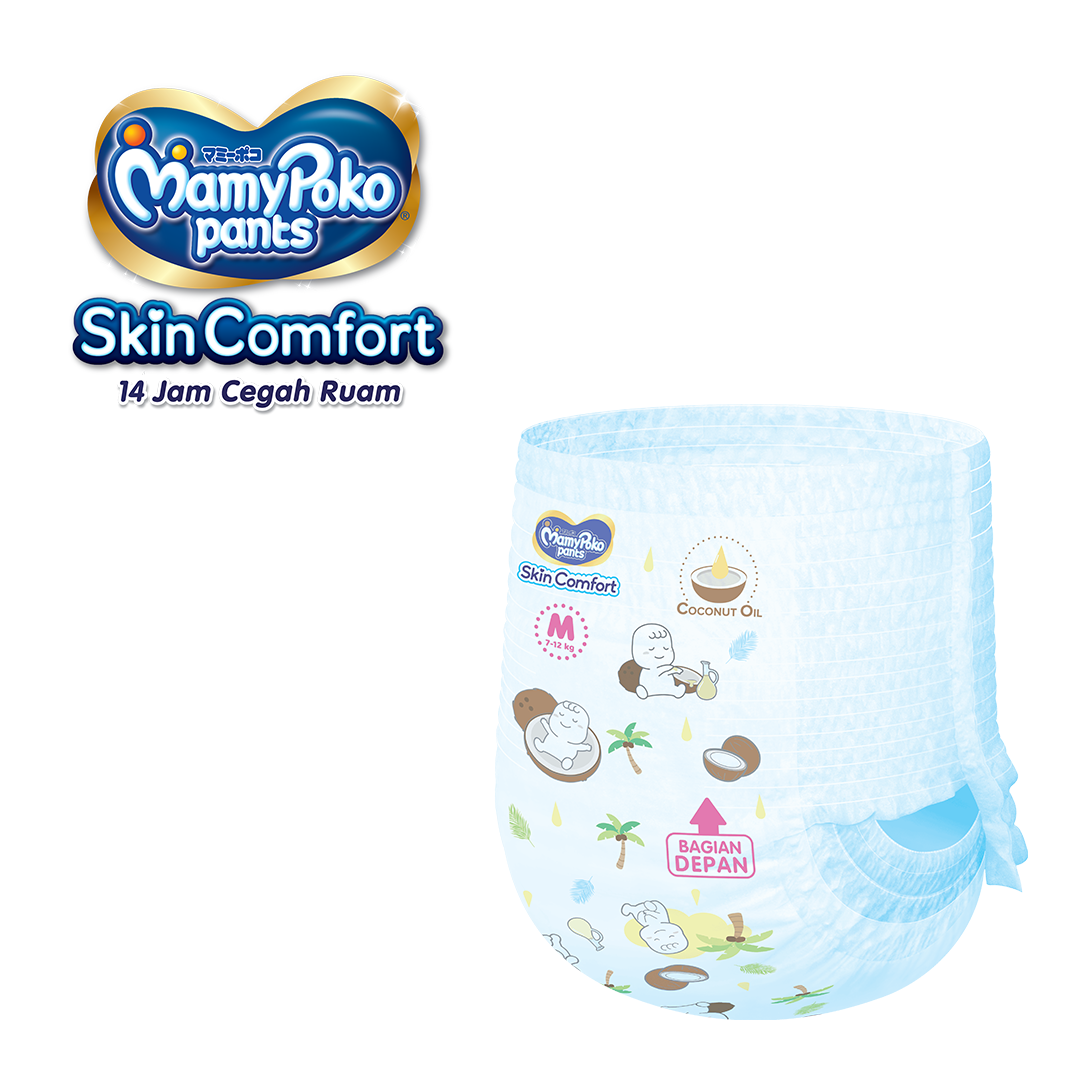 MamyPoko Pants Extra Dry