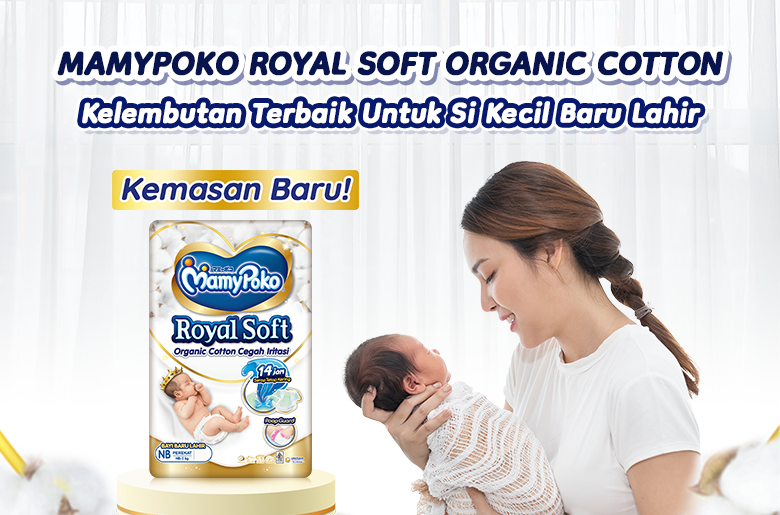 MamyPoko Extra Dry
