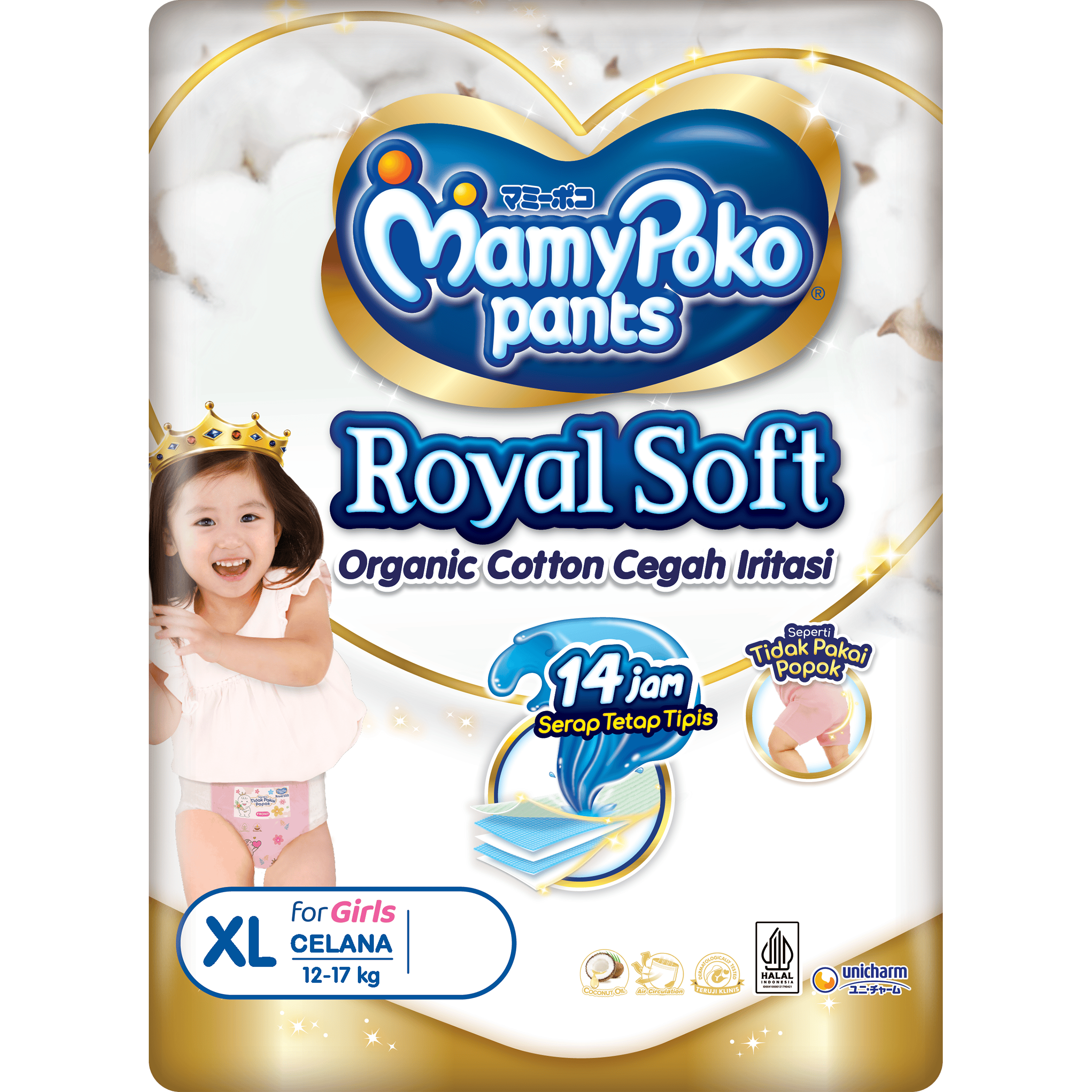MamyPoko Pants Royal Soft xl girl