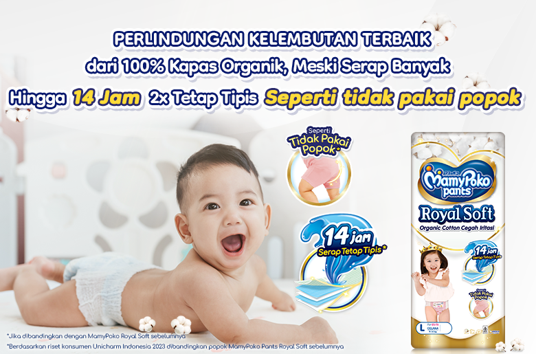 Begitu pas dan lembut, bebas khawatir bocor